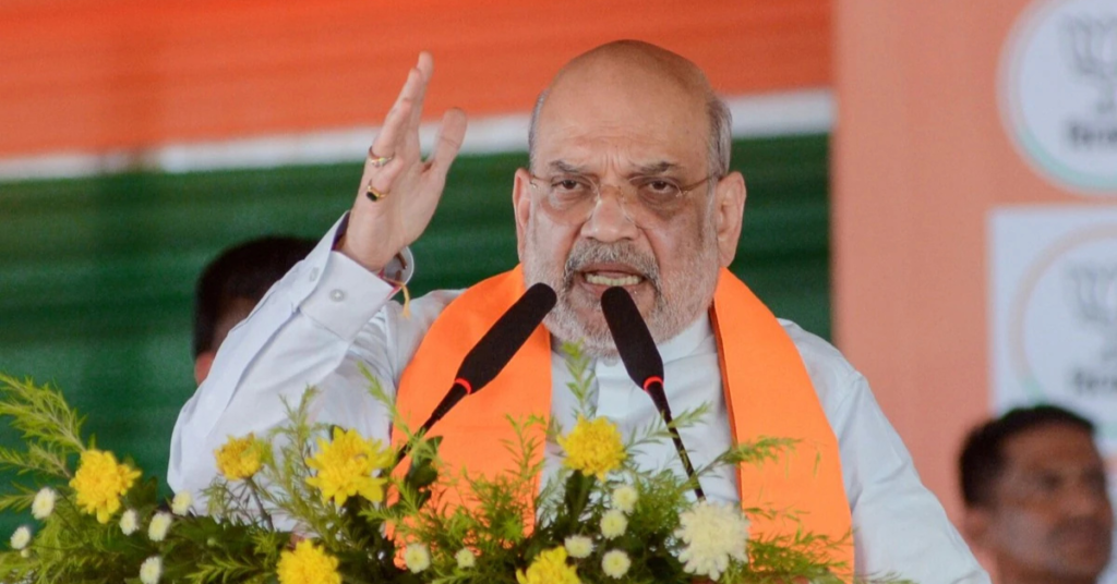 अमित शाह दावा