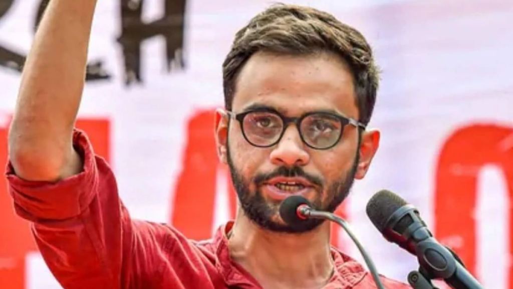 उमर खालिद जमानत खारिज