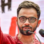 उमर खालिद जमानत खारिज