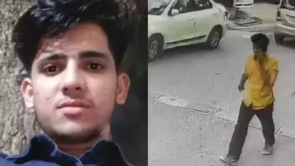 Rape Murder Case