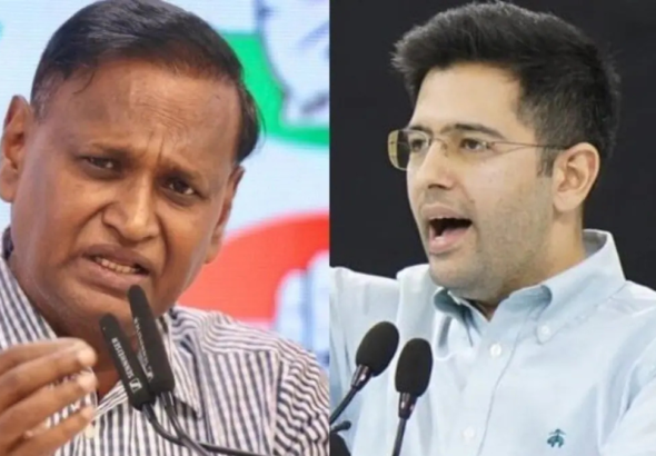 AAP कांग्रेस विवाद