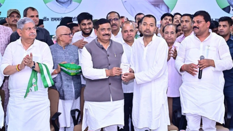 Nishant JDU News