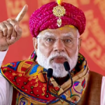 पीएम मोदी बयान