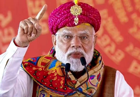 पीएम मोदी बयान
