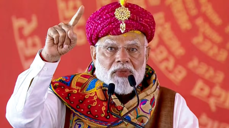 पीएम मोदी बयान