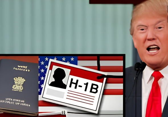 अमेरिका ने H-1B वीजा नीति