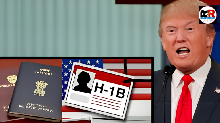 अमेरिका ने H-1B वीजा नीति