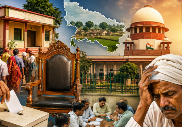 ग्राम पंचायतों का कार्यकाल
