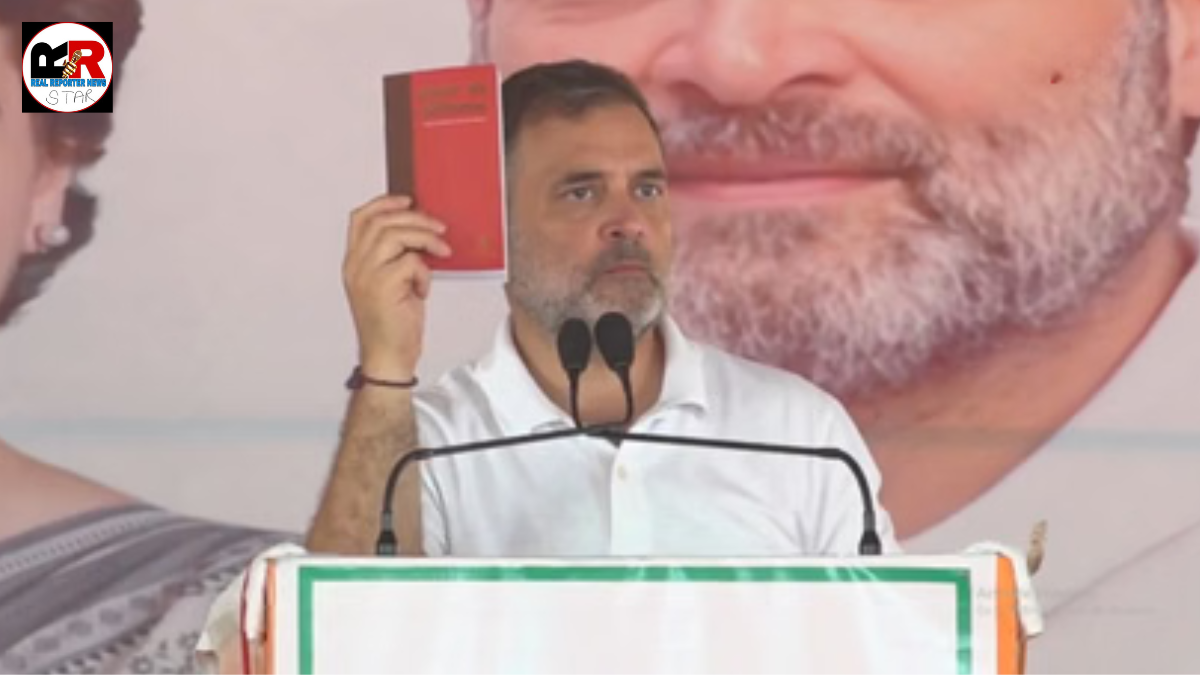 राहुल गांधी ने रायबरेली