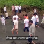 बौद्धकालीन इतिहास
