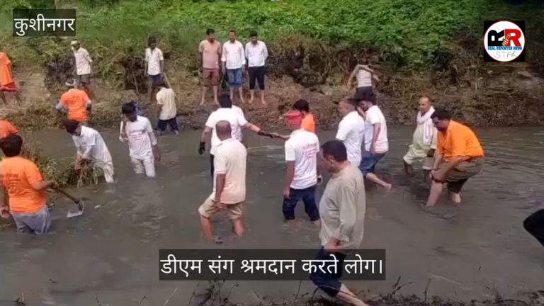 बौद्धकालीन इतिहास