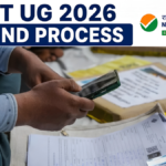 NTA आज NEET UG 2026