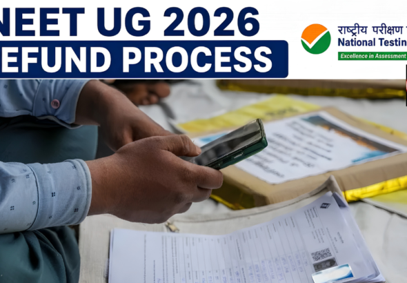 NTA आज NEET UG 2026