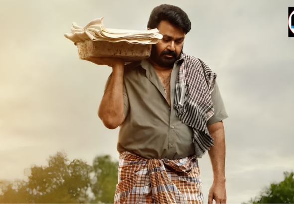 Drishyam 3 ने रिलीज