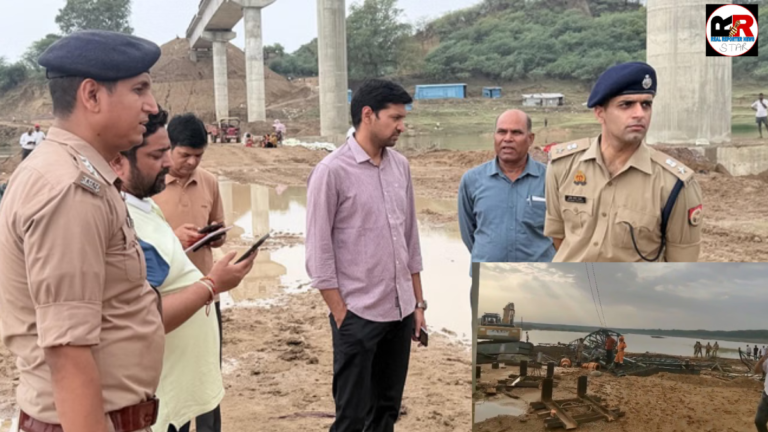 हमीरपुर में बेतवा नदी पर बन रहे पुल