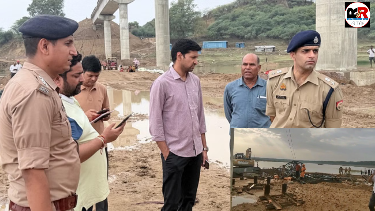 हमीरपुर में बेतवा नदी पर बन रहे पुल