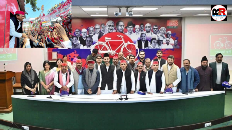 यूपी विधानसभा चुनाव 2027