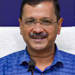 अरविंद केजरीवाल