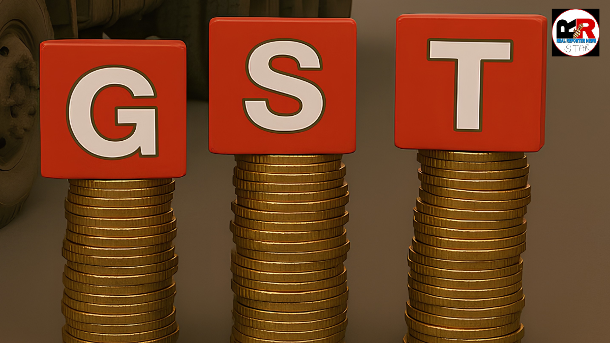 GST कलेक्शन में