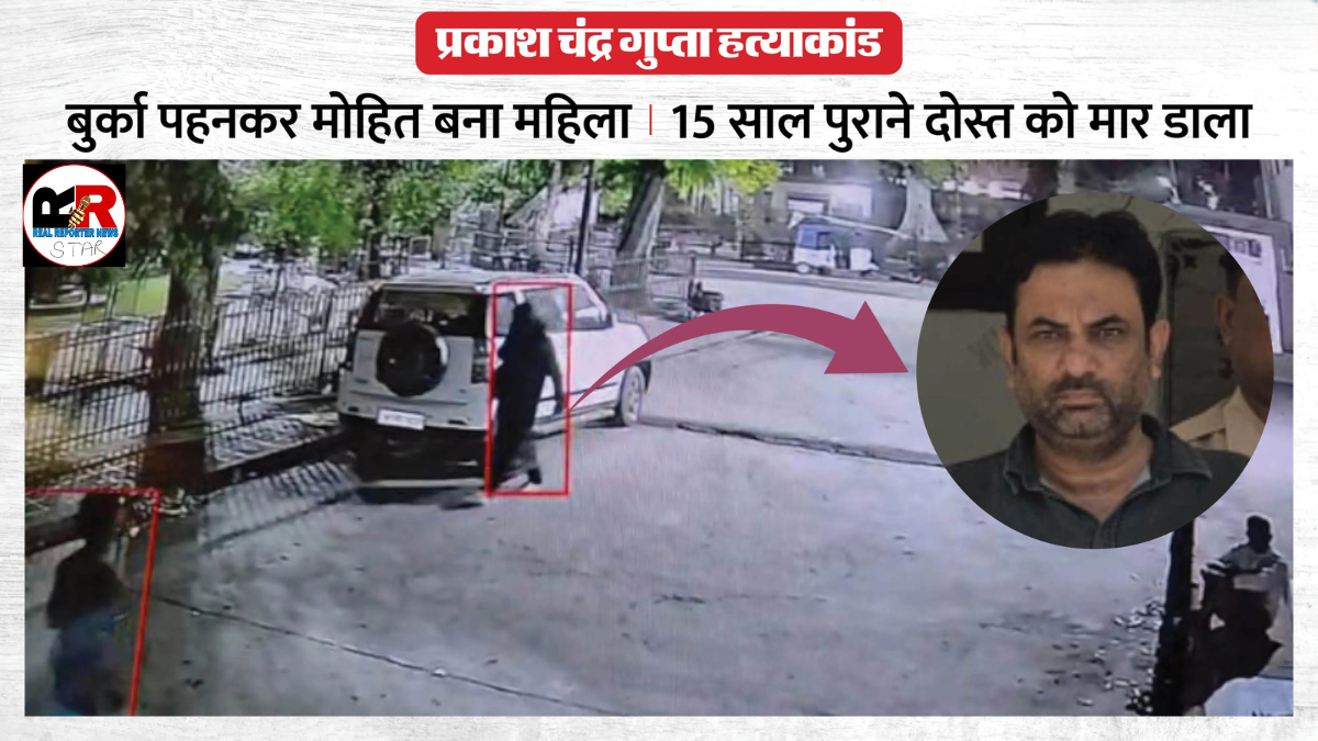 उत्तर प्रदेश में 15 वर्षीय किशोर की हत्या