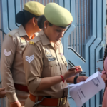 यूपी पुलिस कांस्टेबल भर्ती परीक्षा
