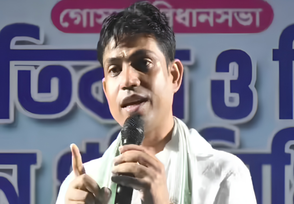 पश्चिम बंगाल STF