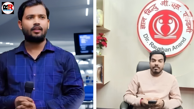नेपाल में रौशन आनंद