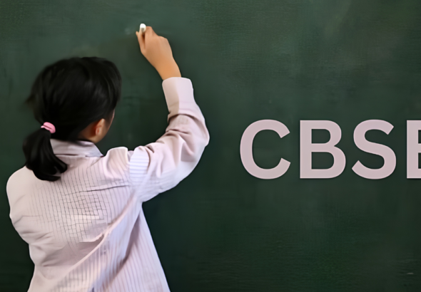 हिमाचल प्रदेश में CBSE पैटर्न