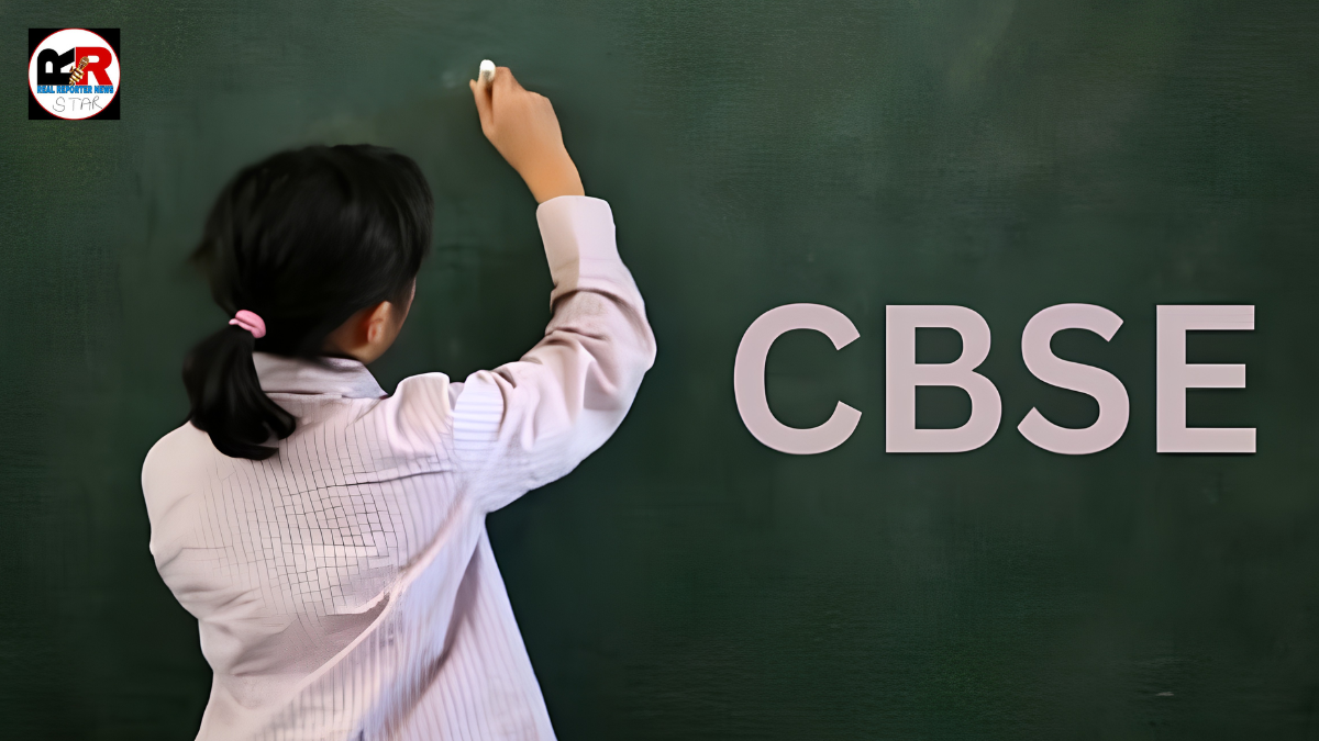 हिमाचल प्रदेश में CBSE पैटर्न