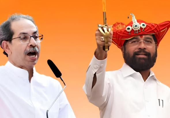 महाराष्ट्र की राजनीति में
