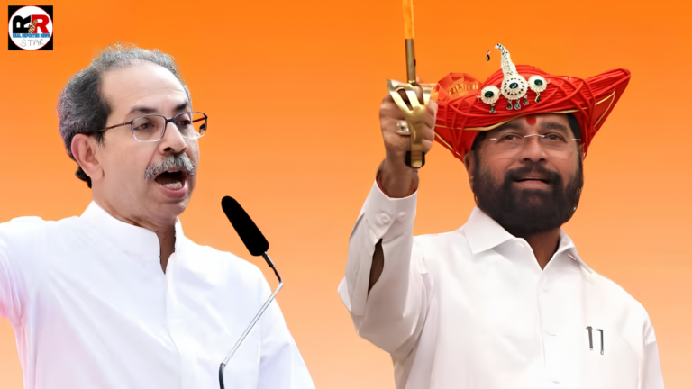 महाराष्ट्र की राजनीति में