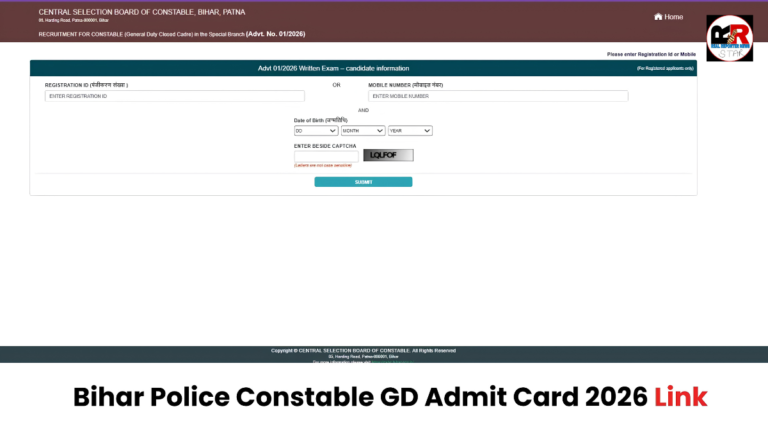 Bihar Police Constable GD Admit Card
