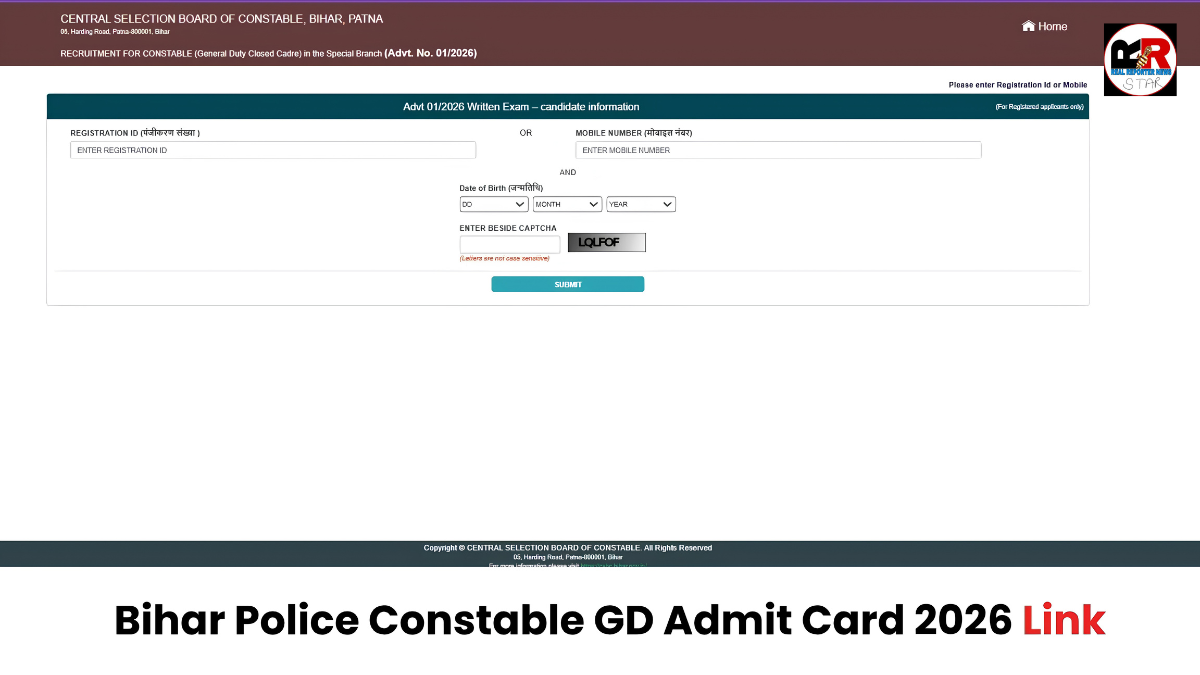 Bihar Police Constable GD Admit Card