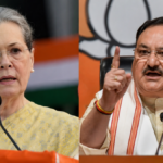 गाजा मुद्दे पर सोनिया गांधी
