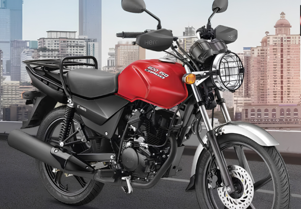 Hero MotoCorp ने नई कम्यूटर बाइक