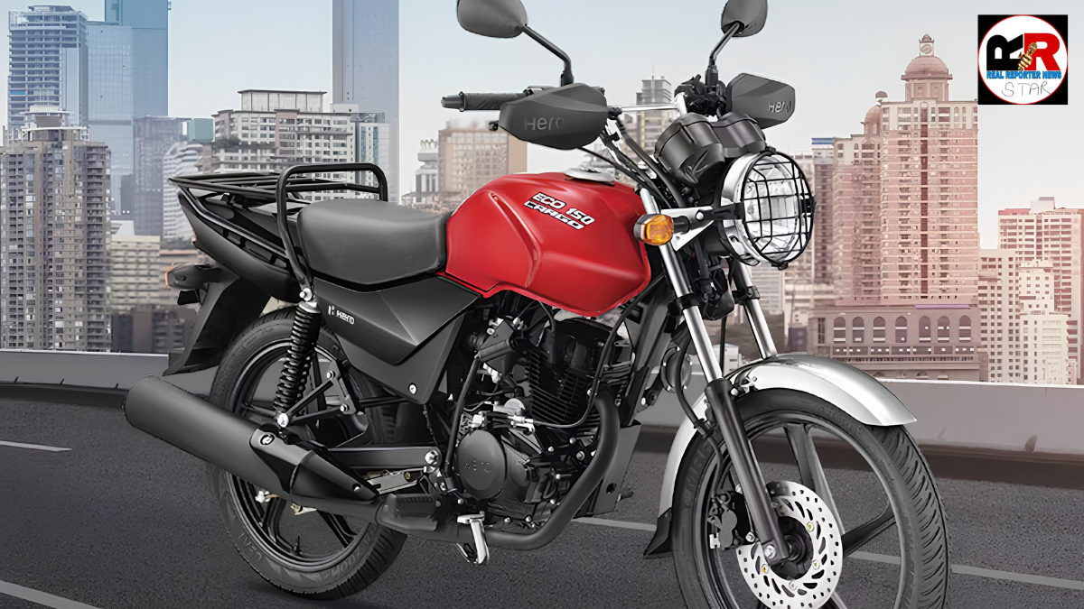 Hero MotoCorp ने नई कम्यूटर बाइक