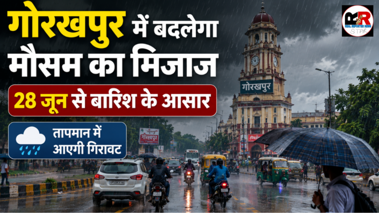 गोरखपुर में लगातार पड़ रही भीषण गर्मी