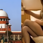 सुप्रीम कोर्ट ने स्पष्ट किया