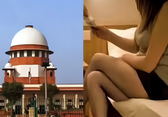 सुप्रीम कोर्ट ने स्पष्ट किया