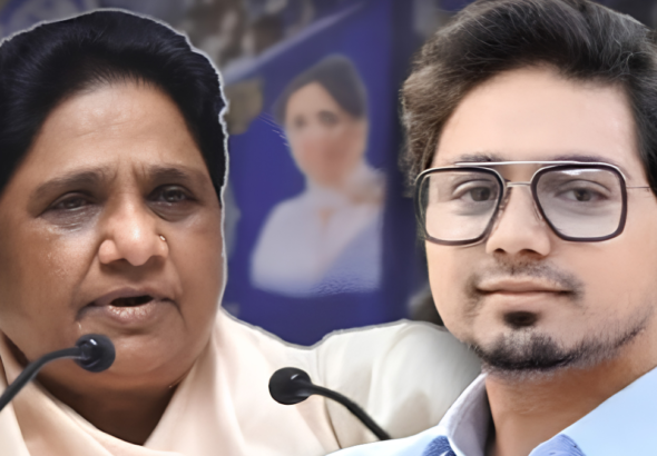 आखिर मायावती ने आकाश आनंद