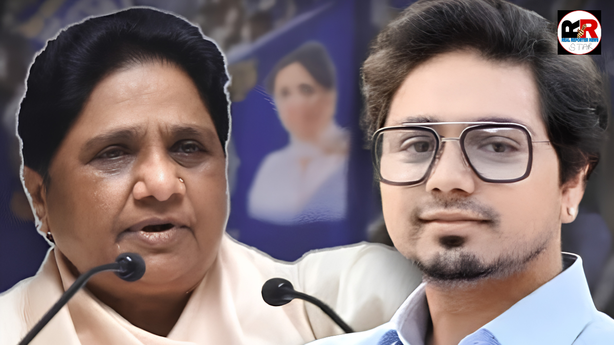 आखिर मायावती ने आकाश आनंद