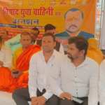 युवा वाहिनी ने मुख्यमंत्री योगी आदित्यनाथ को ज्ञापन