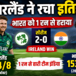 India vs Ireland 2nd T20I Highlights