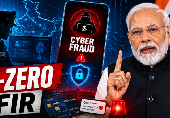 प्रधानमंत्री नरेंद्र मोदी ने देशभर में
