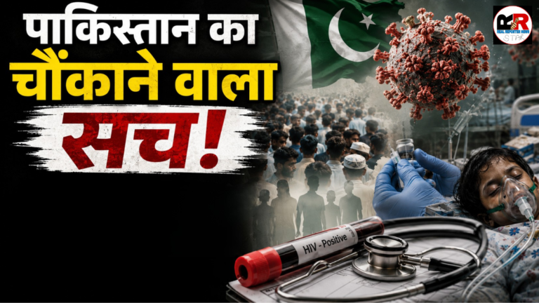 पाकिस्तान में सरकारी अस्पतालों में