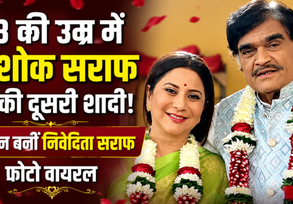मराठी सिनेमा के दिग्गज अभिनेता