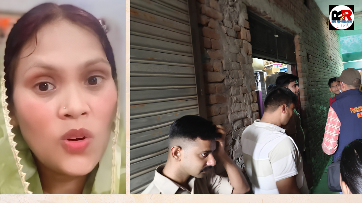 उत्तर प्रदेश के मेरठ में