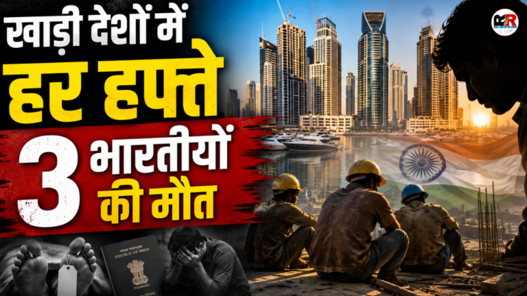 2023 से 2025 के बीच कार्यस्थल