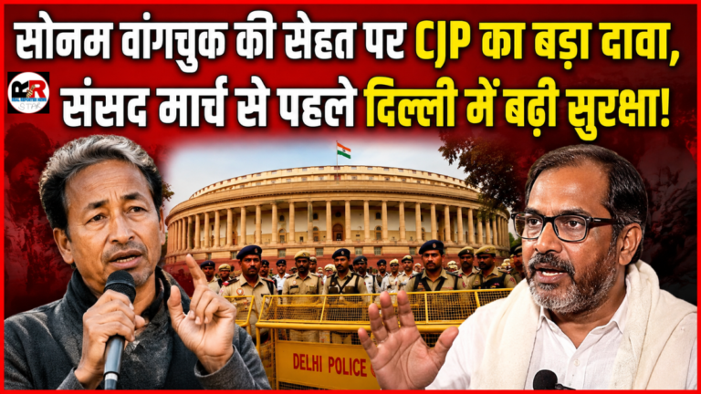 संसद के मानसून सत्र से पहले CJP