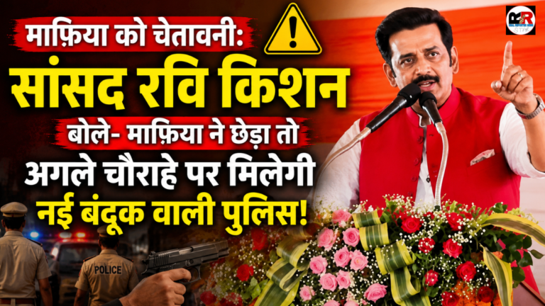 कुशीनगर में आयोजित कार्यक्रम